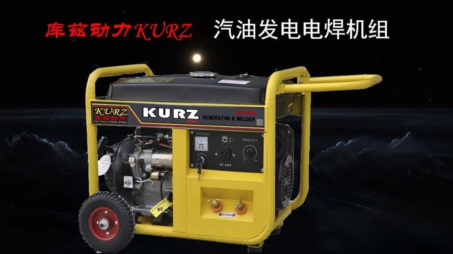 野外施工首选 250A汽油发电电焊机厂家批发与价格全解析